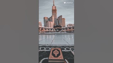 قران كريم #اكسبلور #الرحمن #راحة_نفسية