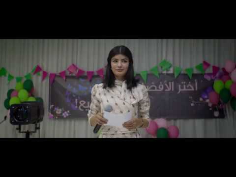 YouTube player