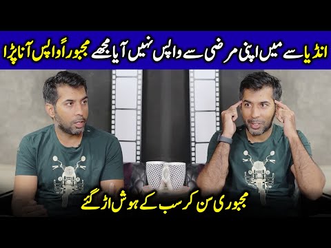 Abrar Hassan Shares His Experience Of India | Abrar Hassan Interview | Celeb Tribe | SB2T
