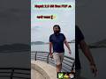 nayak 2.0 gs combined free pdf ✅ | naveen sir #gs #shortvideo #trending @tribhuwan_pal_04