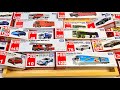 ASMR トミカ ||トミカのベストコレクションを動画でまとめました!最新のトミカを開けました - Unboxing 25 New Tomica