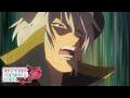 Black Hole Arrow | How Not to Summon a Demon Lord Ω