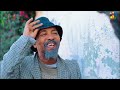    eritrean comedy  funny moment   by dawit eyob    enjoy entertainment 2023