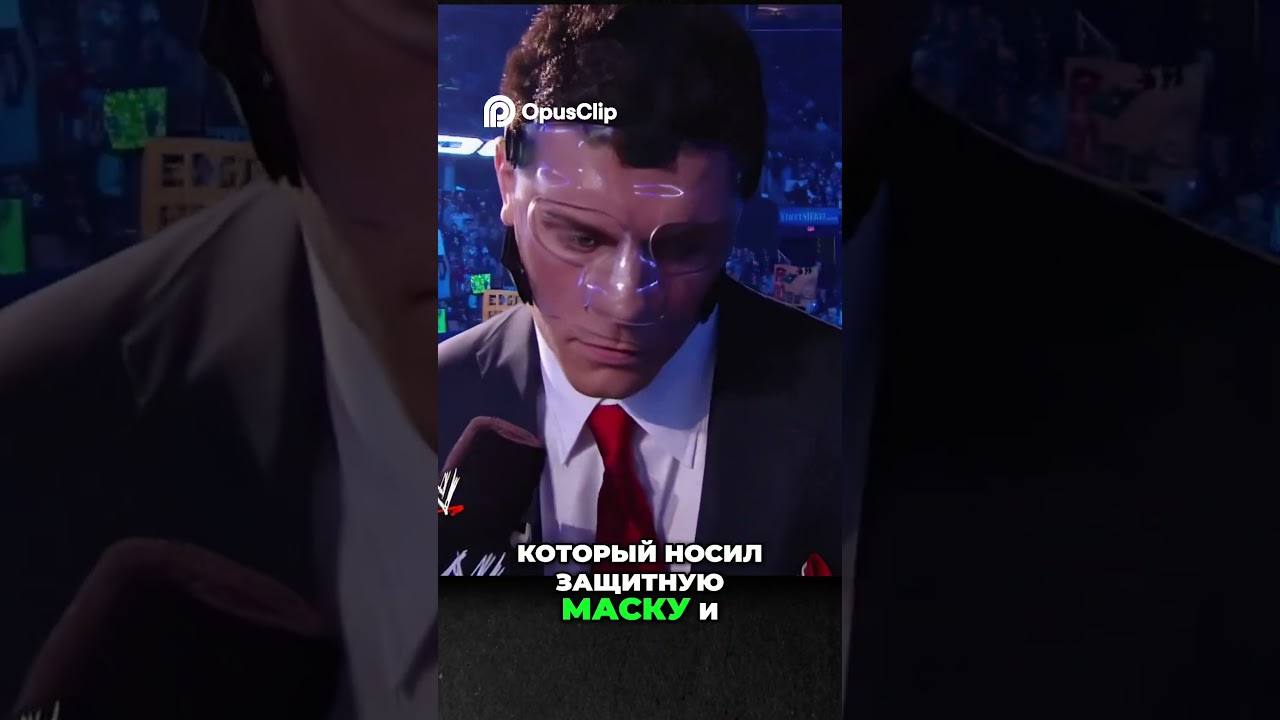 💥Падение Карьеры и Мрачная Маска! КУДА ПРОПАЛА ГРУППИРОВКА LEGACY? 