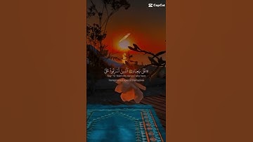 ما اجمل صوت القران الكريم ما شاء الله تبارك الرحمن اتمنى تشتركون بقناتي وفعلوا الجرس فضلا وليس امرا
