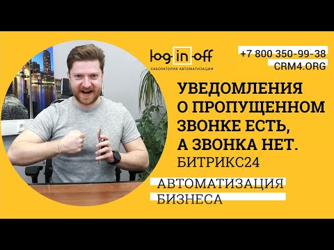 Видео: Как удалить приложения Windows Store с помощью CCleaner