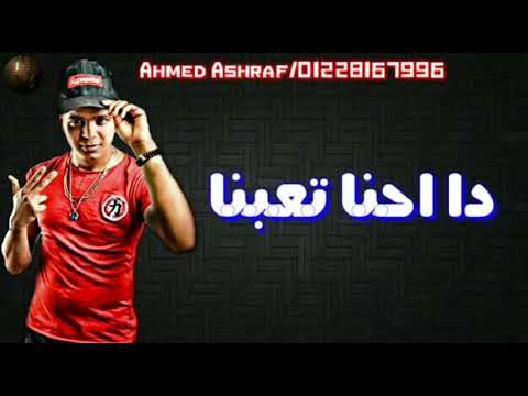 حالات واتس ابو الشوق عالم تعبانه