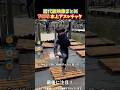 【神回】高校生のウォータースポーツアトラクション爆笑の瞬間TOP5