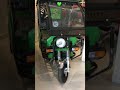 New Best ई र क श Green Colour Electricauto Shorts Erickshaw Tkbvlogs