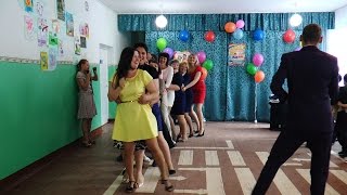 Видео клип - Танцы - Выпускной 4 класс