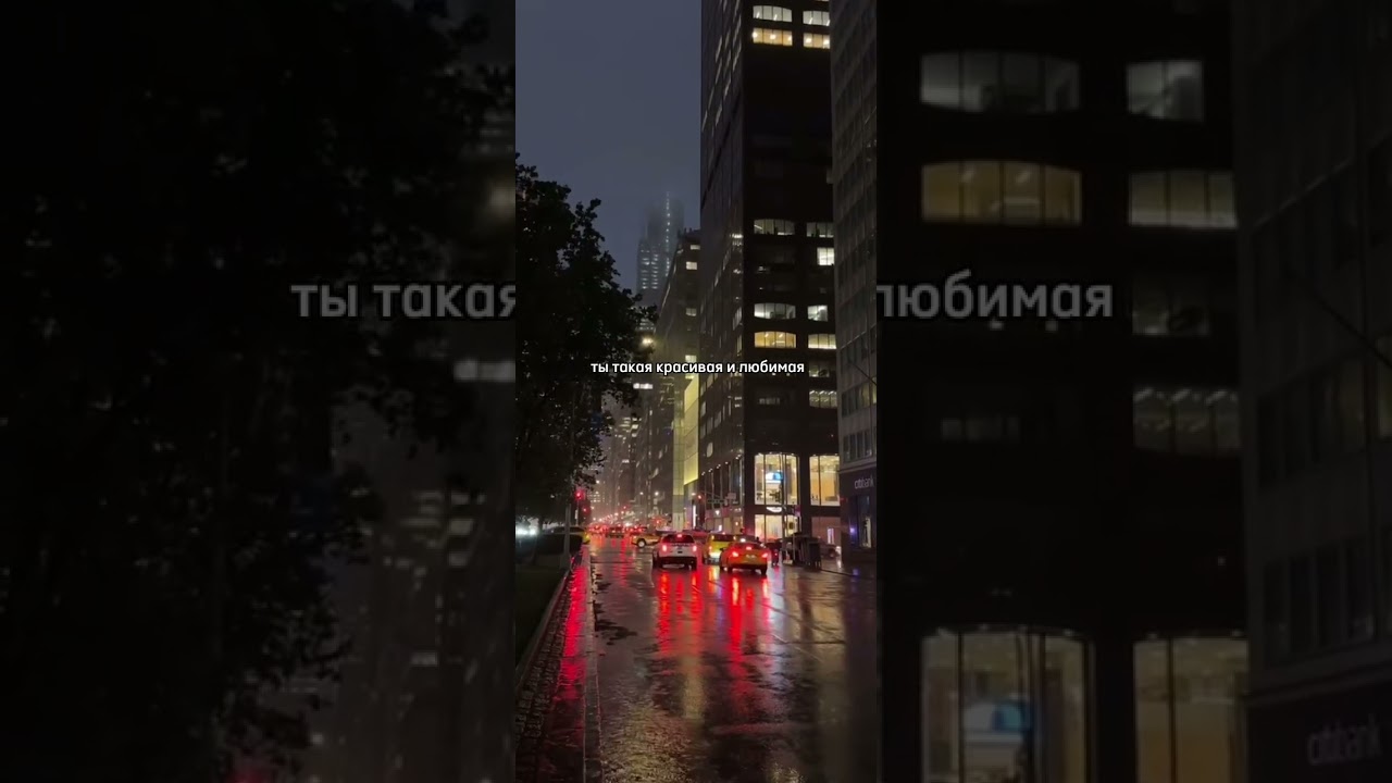 Ты знаешь, кому отправить эти слова 