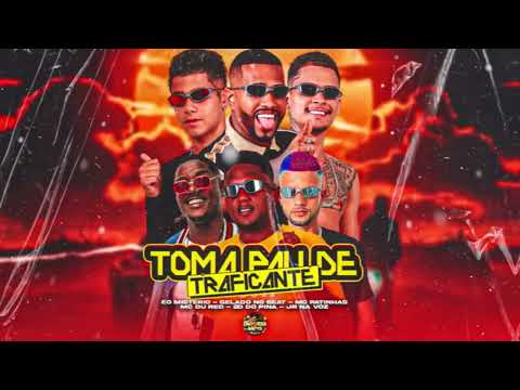 TOM4 P4U DE TRAFICANTE - GELADO NO BEAT,EO MISTERIO,JR NA VOZ,MC PATINHAS,2D DO PINA FEAT MC DU RED