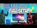 Rs 85,000 PC Full Build With Pc Build With Monitor & Keyboard Intel i5-12400F | RTX 3060 🔥85k 2023