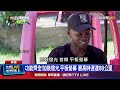 功能齊全！加裝燈光.平板螢幕 最高時速達88公里