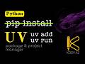 UV in Python | package and project manager | environment manager | tool runner | uv uvx #kody_az