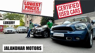 Certified used luxury cars || Jalandhar motors || Special Lockdown Sale || Lowest price