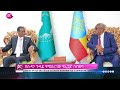 ቃና ቅምሻ (ጥር 6, 2016) | Kana News