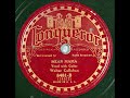 Mean Mama (aka Let Me Be Your Side Track) ~ Walter Callahan with Guitar (1935)