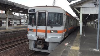 ★20230305 キハ25形 発車 ＠松阪