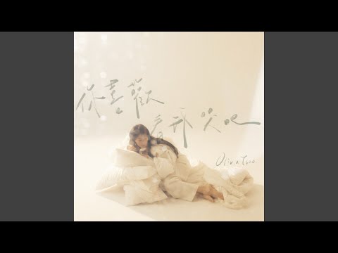 Music Video Preview