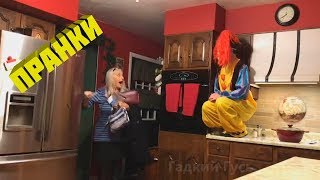 ЛУЧШИЕ ПРИКОЛЫ 2019 ПРАНКИ , СМЕШНОЕ ВИДЕО , ДО СЛЕЗ ЛУЧШИЕ ПРИКОЛЫ 2019 ПРАНКИ , СМЕШНОЕ ВИДЕО , ДО СЛЕЗ