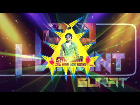 ⬆️ CHANDAN ZALI RAAT ⬇️(DHOLKI & PIANO MIX ) DJ HITESH (PALSANA)..... EDIT BY DJ HANANT SURAT.....