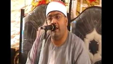 الشيخ محمد عبدالحليم سورة البقره قرية طنيخ نبروه دقهليه 7=9=2016 تسجيلات احمد عبدالعزيز 01016357186