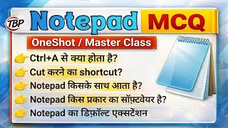 Notepad MCQs और Exam की तैयारी के लिए Best! एक Video में all Questions coverd