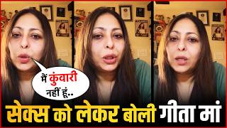Bollywood Actress Geeta Kapur’s Bold Statement Goes Viral On Internal 🔥