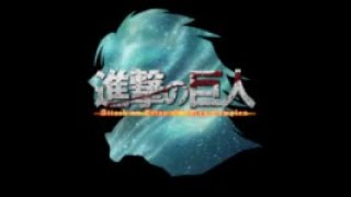 Attack on Titan ELUTHERIA: Wings Unfurled trailer