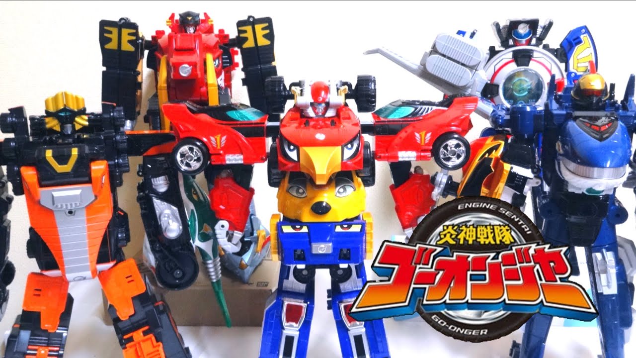 Engine Sentai Go-onger 】01〜12 DX Engine-O G12 / RPM G12 PaleoMax
