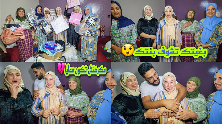 شاركنا معاكم سوق ديال لحوايج لي جاب لحسن لحفصة😲فرحة لاتوصف🫣
