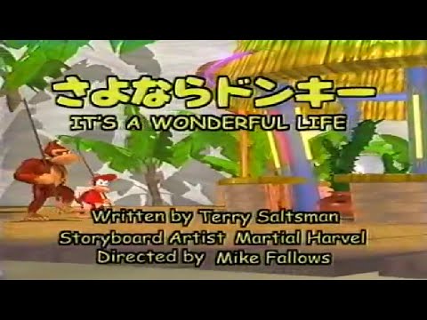 39 さよならドンキー It S A Wonderful Life Youtube