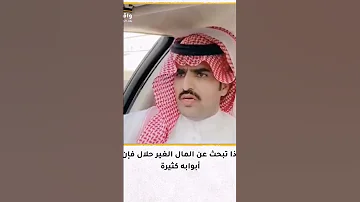 كلام في الصميم اليوتوب ليس بيت الدعارة مكان الدعارة معروف رحمونا من قرفكم 