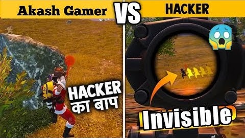 सच में, ऐसा Hacker कभी नहीं देखा होगा! PUBG INVISIBLE HACKER | INVISIBLE HACKER IN PUBG MOBILE GAME