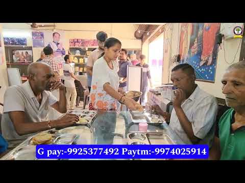 બપોર નુ ભોજન તા-25-10-2024