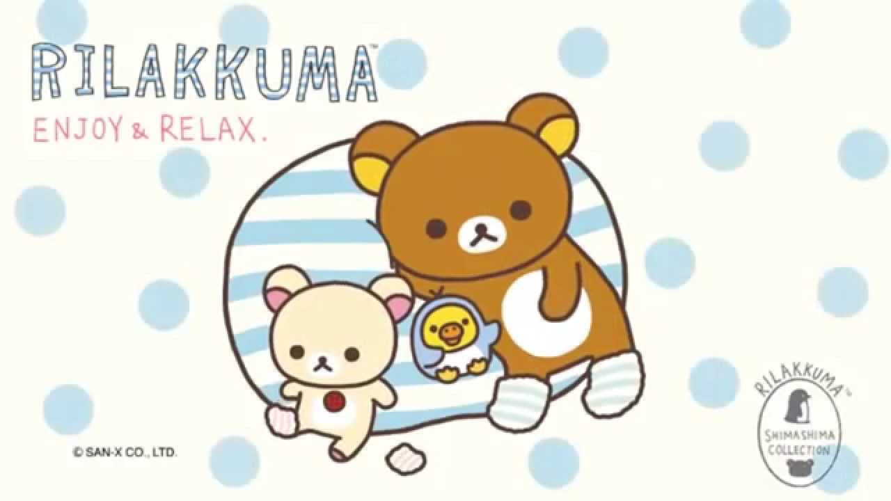 画像 高画質 リラックマ コリラックマ Pcデスクトップ壁紙 San X Rilakkuma 画像 Naver まとめ