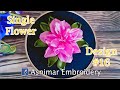 Ribbon Embroidery Tutorial | Single Flower Designs #16