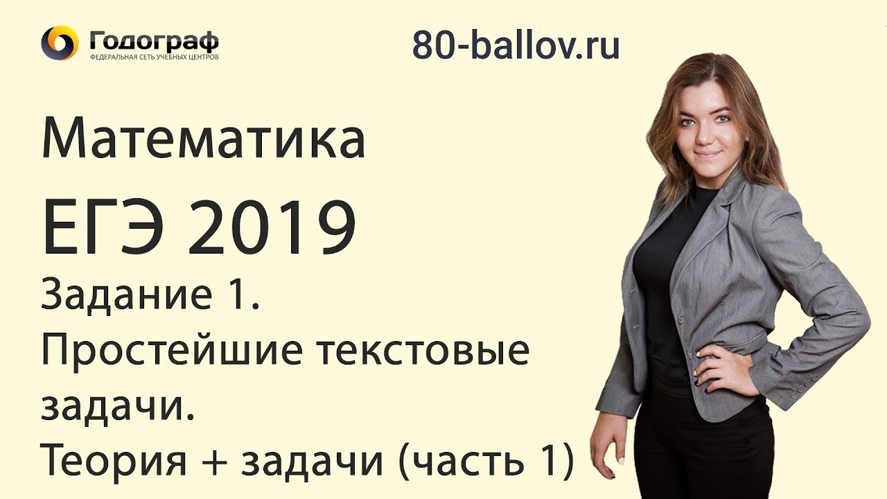 в мюнхенском метрополитене продается групповой билет по этому билету могут пройти максимум 5 (100) фото