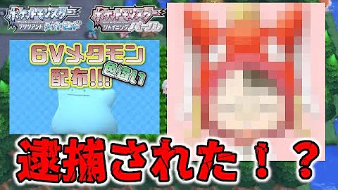 かじやま Mp3 かじやま Mp3