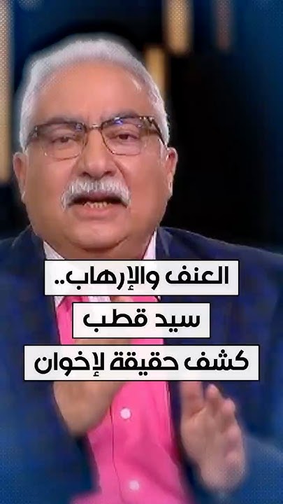 -        -...
 - نشر قبل 29 دقيقة