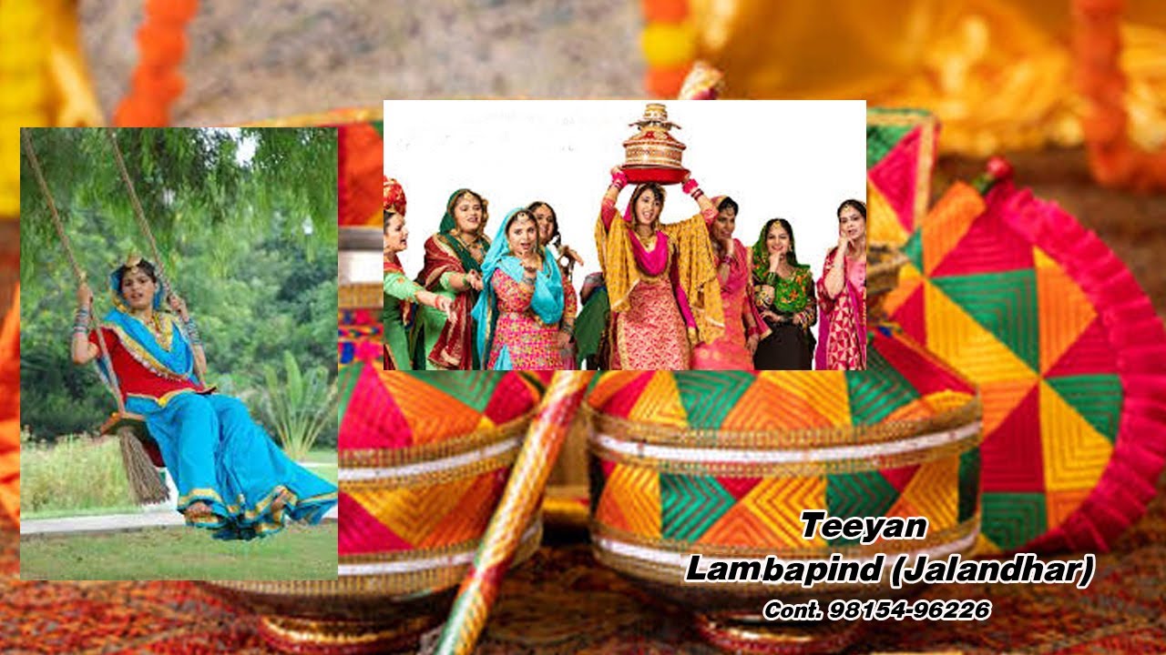 Live  ਤੀਆਂ ਦਾ ਤਿਉਹਾਰ ਸਮੂਹ ਮੁਹਲਾ ਨਿਵਾਸੀ ਲੰਮਾ  ਪਿੰਡ ( ਜਲੰਧਰ)  5aab tv live  M.9815442749