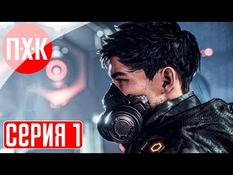 Stellar Blade (видео)