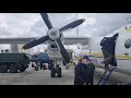 Как я стал летчиком. Интересный рассказ от командира Ан-124 РУСЛАН и Ан-225 МРИЯ  Дмитрия Антонова.