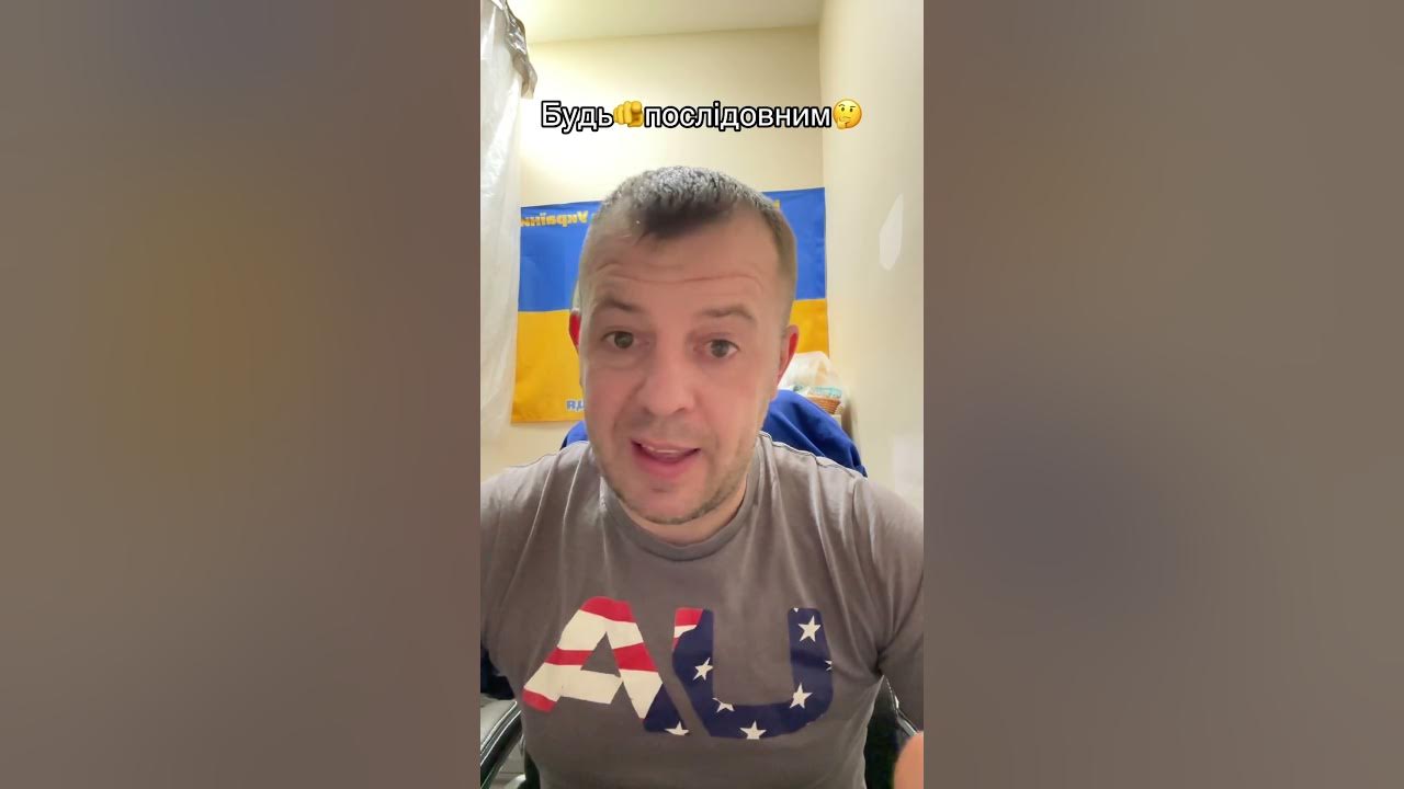 Миколая зустрічай зсу допомагай