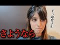母国に帰ります