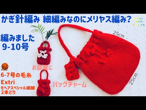 happy 現品　手作りハンドメイドパチワーク亀蜂蜜襤褸カギ針編みベスト