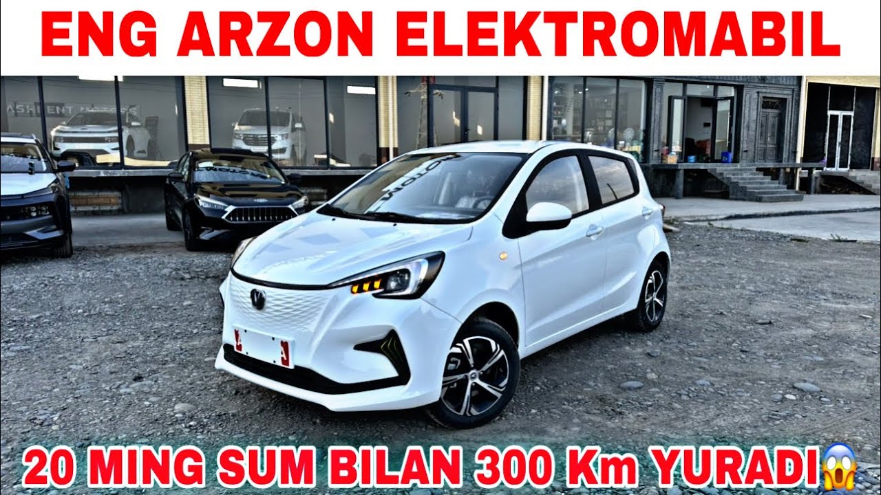 ENG ARZON ELEKTROMOBIL  KELDI  ЭНГ АРЗОН ЭЛЕКТРОМОБИЛЬ КЕЛДИ