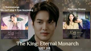 The King: Eternal Monarch Original soundtrack Part 7-8 Resimi