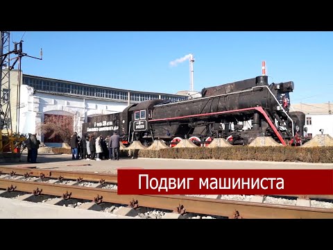 В локомотивном депо организовали экскурсии для школьников Кавказского района.
